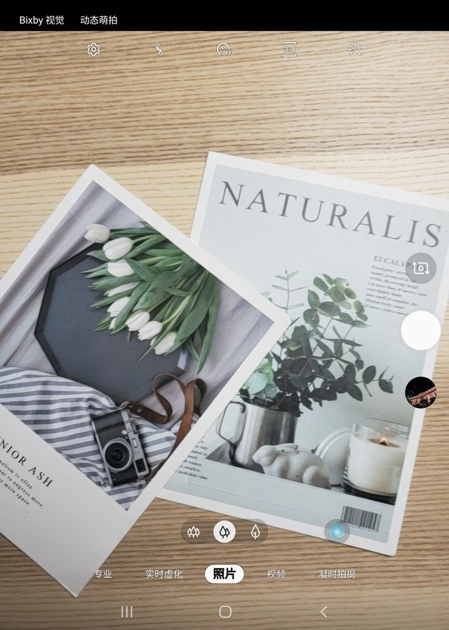 三星fold有哪些玩机小技巧,三星fold怎么上手