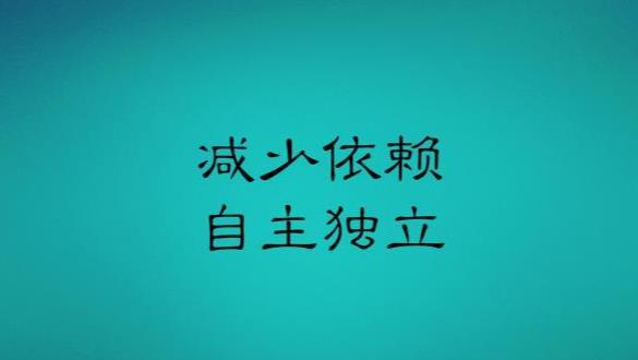 高中生不爱学习怎么开导简单点,高中生毅力不够