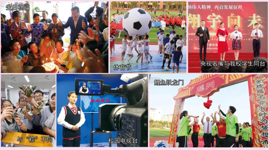 翔宇中学高中报名条件,枣庄翔宇中学好进吗