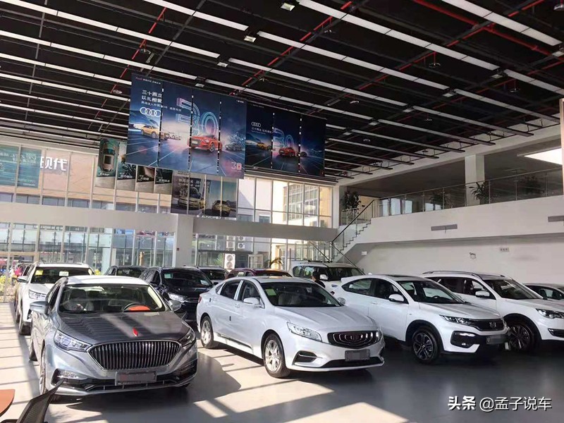 4s店买车流程和注意事项,异地全款买车流程及注意事项