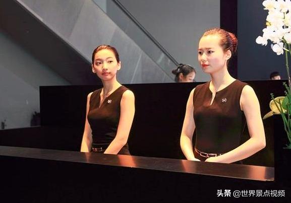 酒店前台真实收入,酒店前台工资低还要上夜班吗