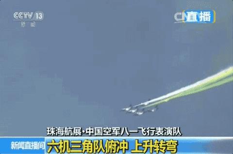 喜！13个好消息齐砸珠海人头上！还有这么多免费的……