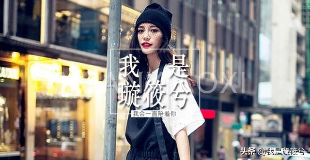 那个让全班捐钱的同学，*迁拆**分了十套房