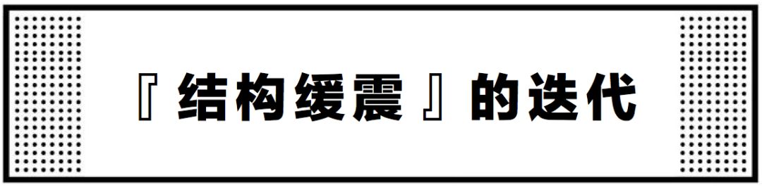 特步缓震旋9.0脚感,最快的缓震跑鞋特步