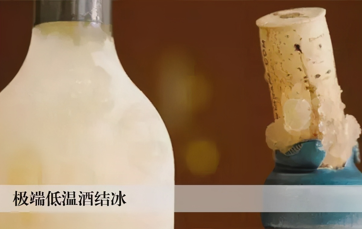 葡萄酒打不开瓶木塞了怎么办,葡萄酒开瓶变酸怎么办