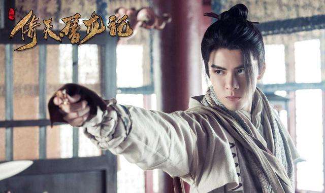 张无忌背后的故事,张无忌身世背景