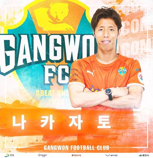 韩国k联赛各队实力分析,韩国k联赛最新消息今天