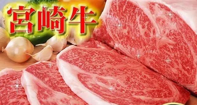 世界顶级牛肉是什么牛,世界最顶级的牛肉视频