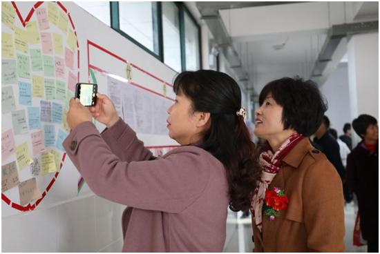 做精致教育办伟大学校——记奋进中的合肥锦绣中学系列报道一