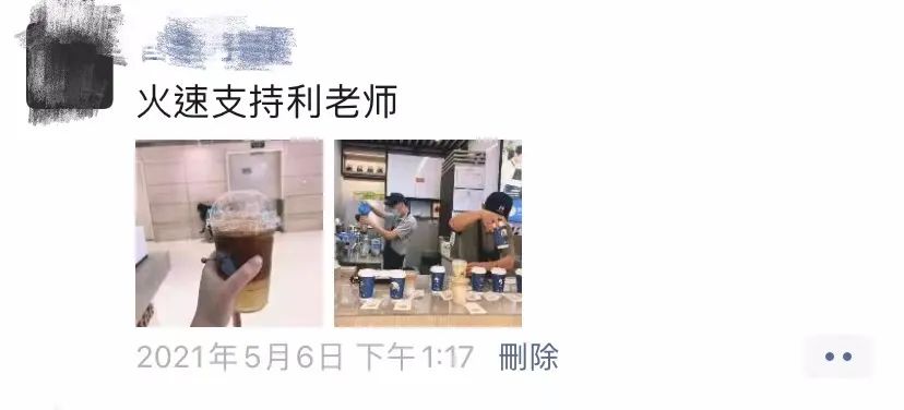 夏天很好解渴的饮料,夏天随时都可以喝到的饮料