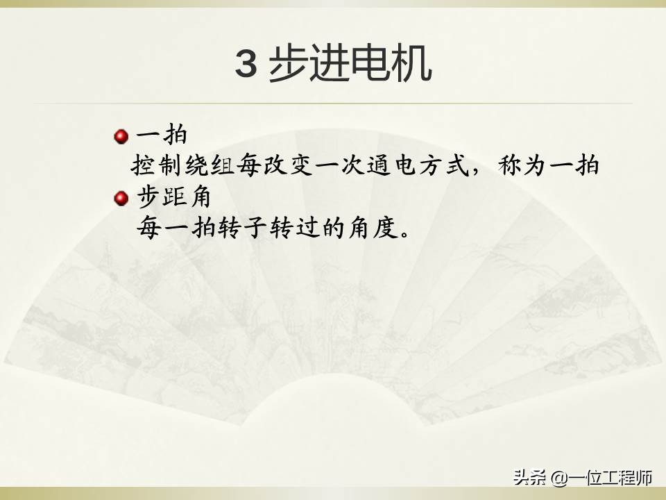 如何看懂机电一体化,用通俗易懂介绍机电一体化技术