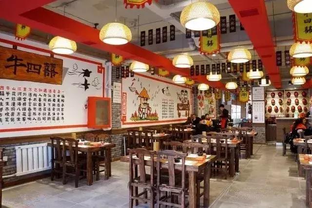 牛四喜串串香加盟,牛四囍串串香小酒馆法库