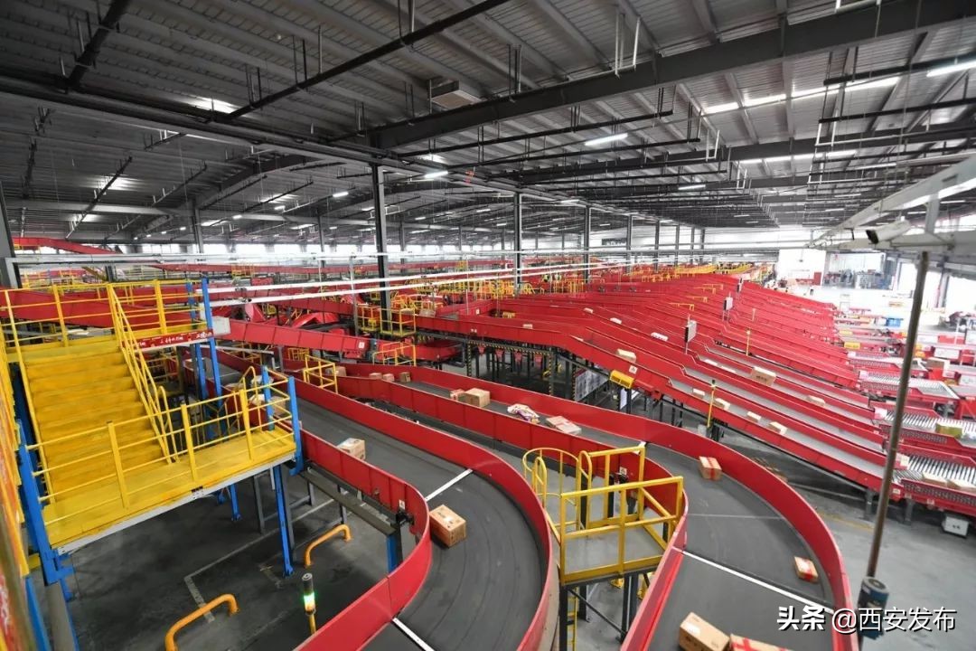 西安市的未来十年发展规划,西安大力发展三个经济指什么