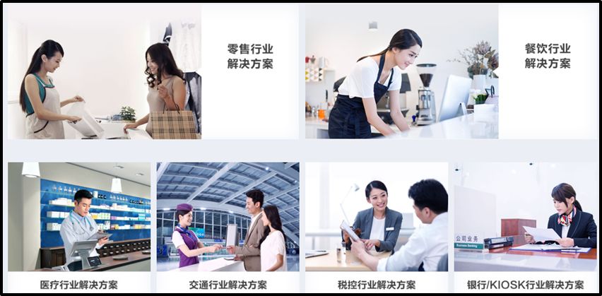 爱普生好不好,爱普生靠谱不