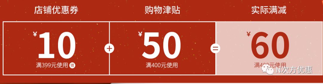 mothercare澶栬锤绔ヨ,mothercare绔ヨ灏捐揣鎵瑰彂