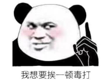 凌雪阁jjc打法,凌雪阁打藏剑