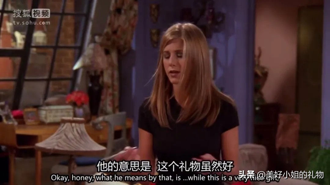 送给暗恋的女生生日礼物,找到了心仪的礼物