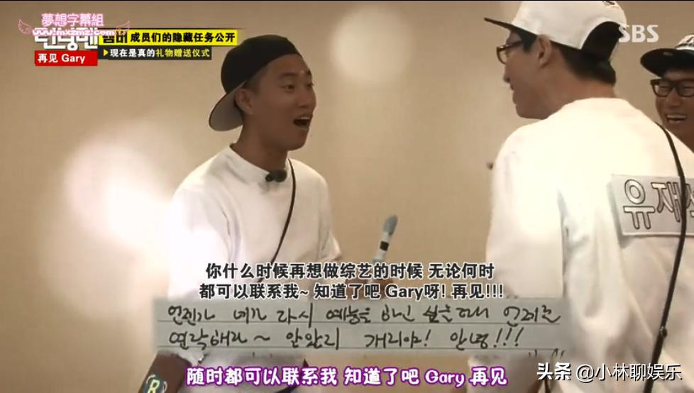 runningman现在都怎样了,runningman为什么能成为亚洲第一