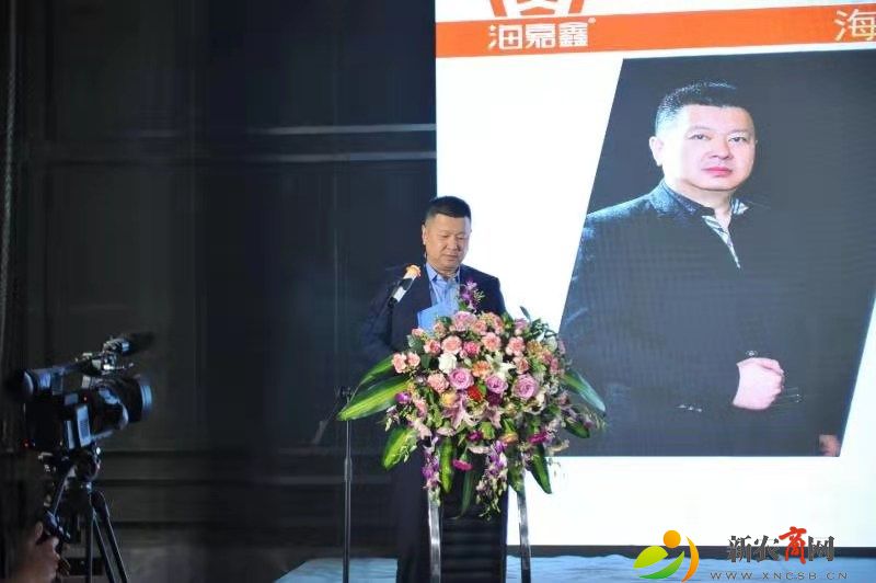 春鑫潮涌嘉年起航｜山东海嘉鑫黄金珠宝公司2021启动大会顺利召开