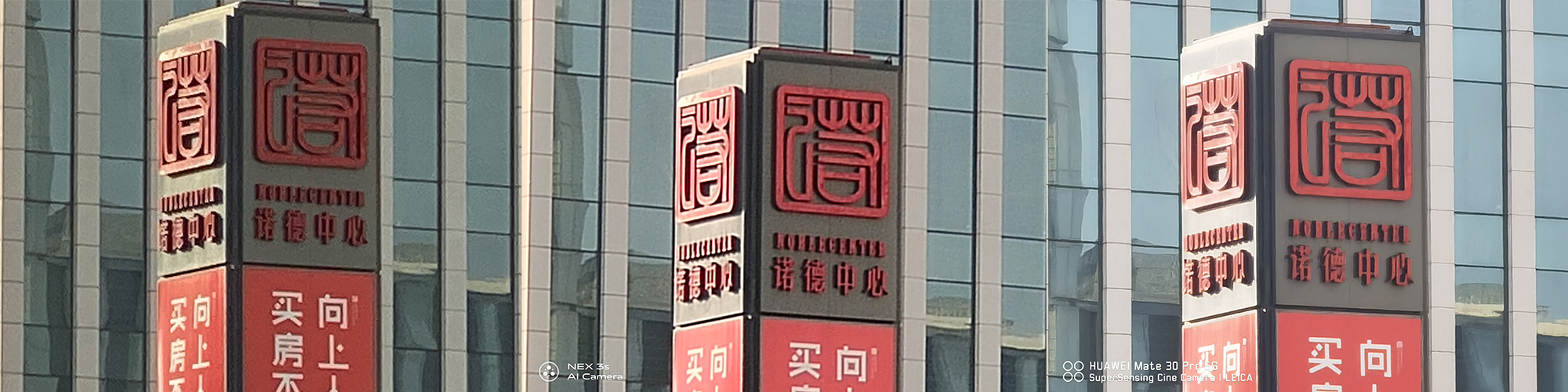 vivonex3s评测音质,vivonex3s深度测评游戏性能