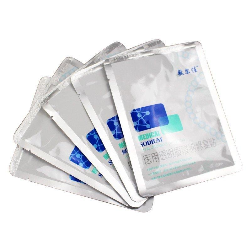 最近风大的解渴面膜,儿童面膜推荐6-12岁祛痘美白面膜