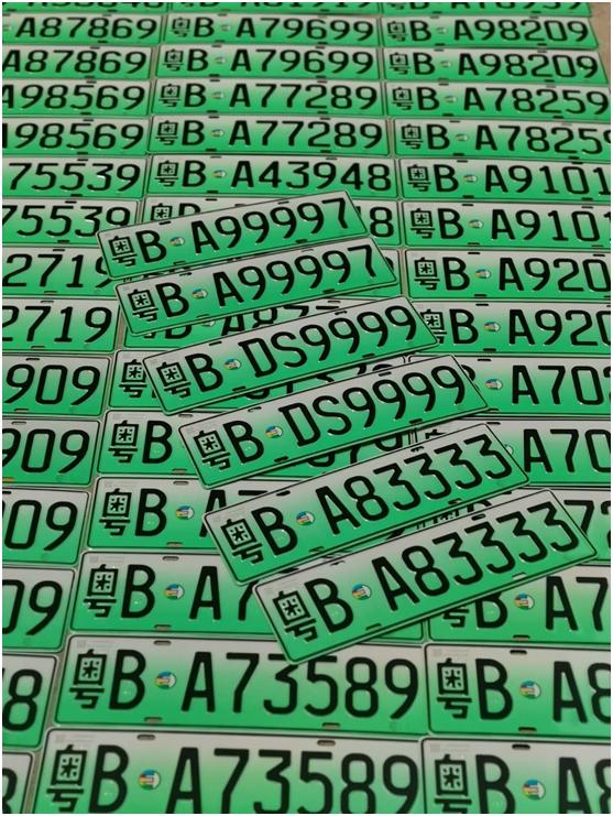 如何获取深圳车牌号,怎样免费申请深圳汽车车牌号