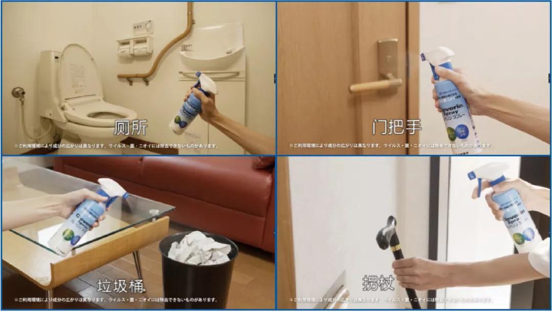 日本樱花除甲醛,日本进口除甲醛品牌