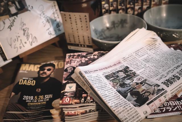 日本北海道豪华拉面,北海道喜来登kiroro