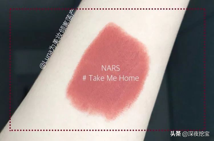 好看到爆的口红,好看到哭的口红