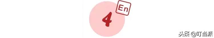 raz英语分级读物g级,raz美国原版英语分级阅读怎么读