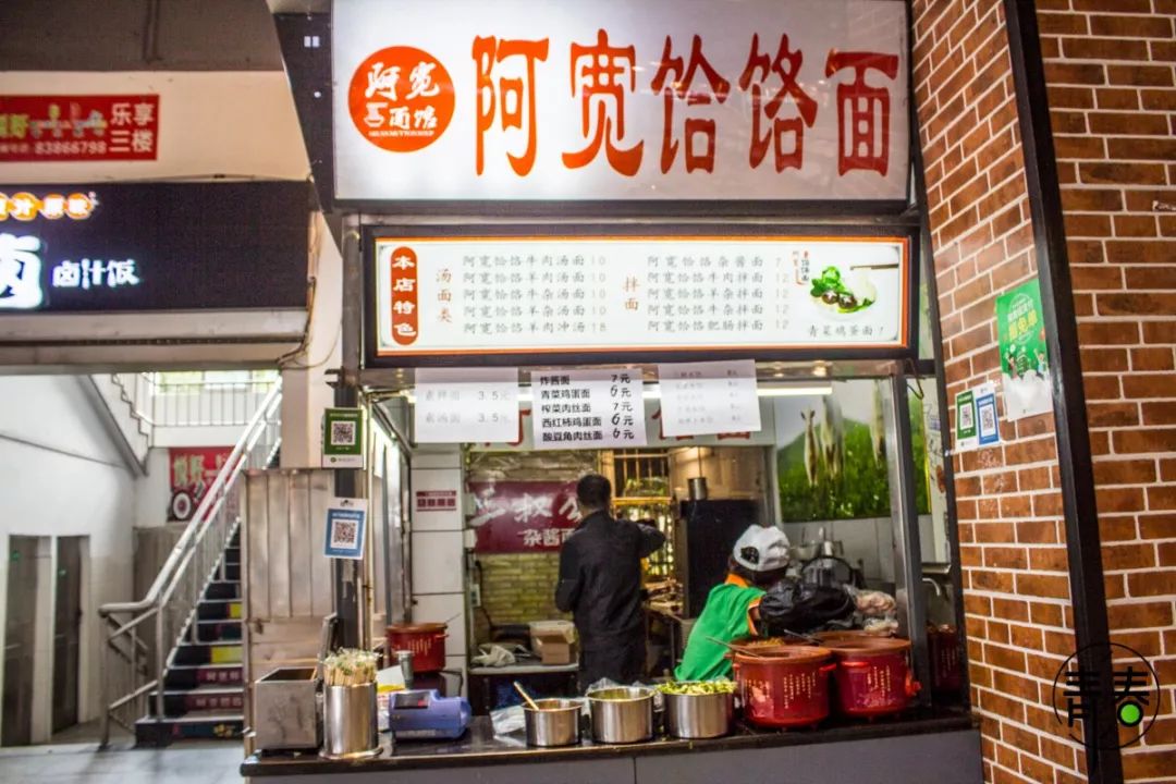 233路尽头的南昌航空大学,承包你的四年青春!