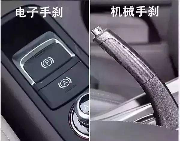 刹车失灵可以挂倒挡减速吗,自动挡刹车失灵可以挂空挡降速吗