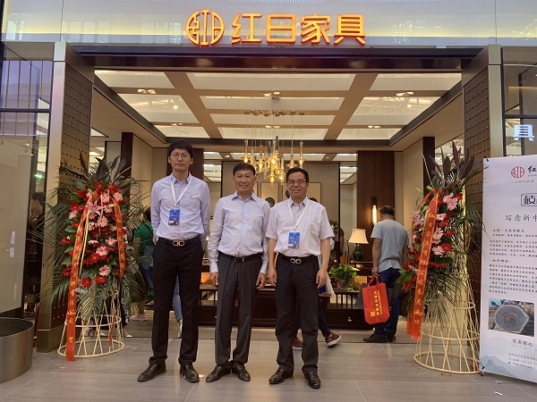 宁波家具商会会员,天津宁波商会