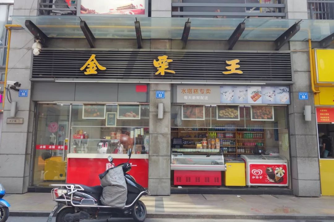 无锡崇安寺记忆 (无锡人心中的崇安寺)