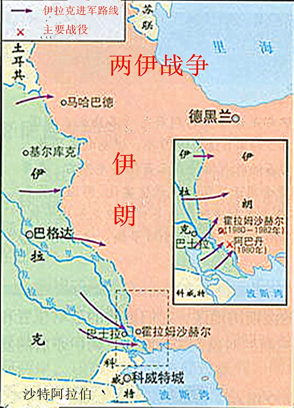 1987年沙特求购东风3,报价1亿人民币,沙方砍价到1亿美金