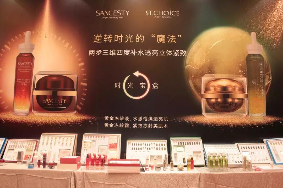 鑱氭ⅵ鍓嶈鑺傜洰,鑱氭ⅵ鍓嶈