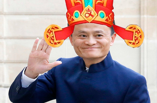 支付宝万能福跟沾沾福怎么获得,支付宝沾福卡领取方法