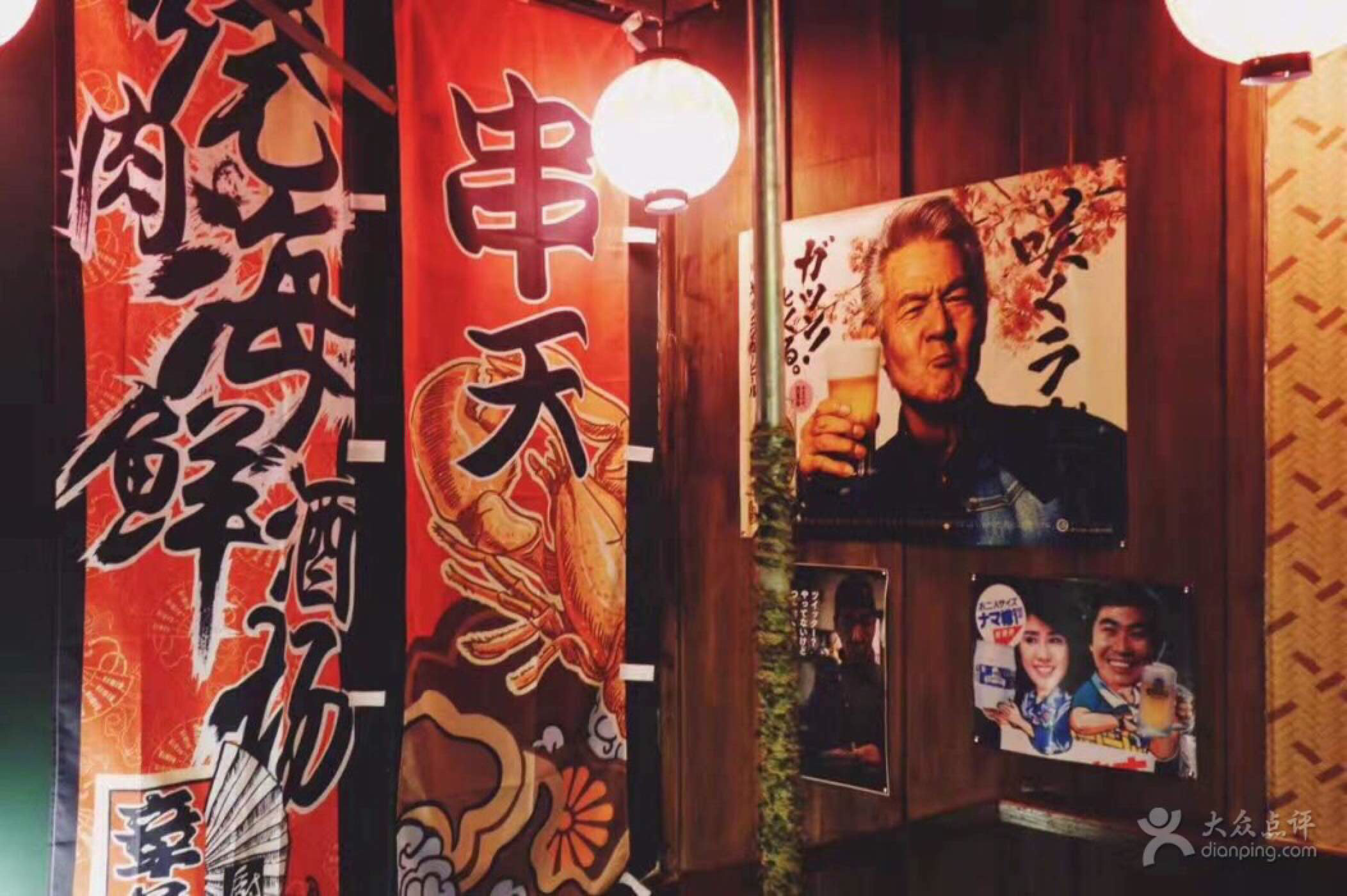 武汉十五家最值得去的日料店，看看你都吃过哪些家！附订位电话