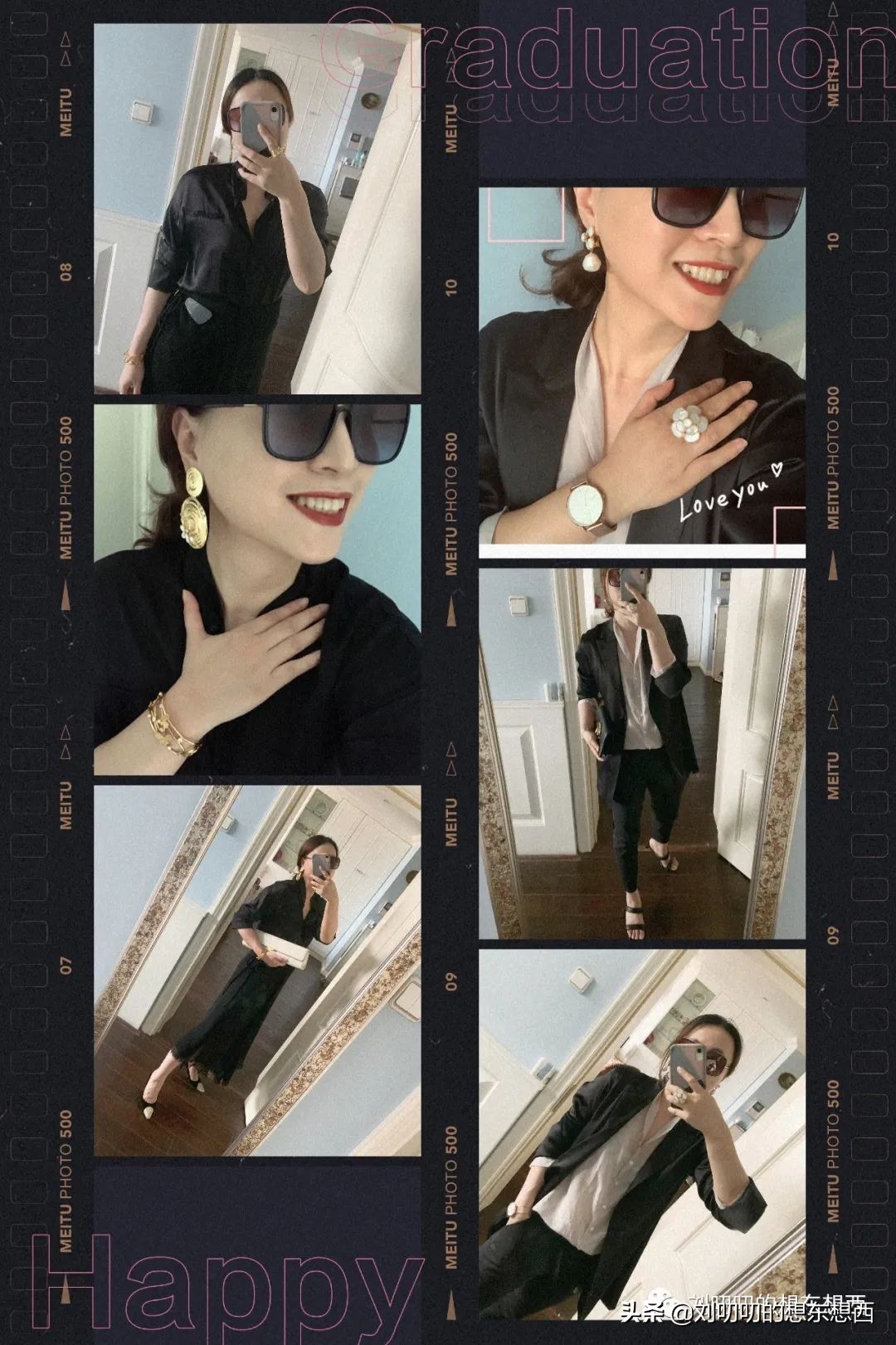 发福的中年女性出街装如何穿的轻松又小资？