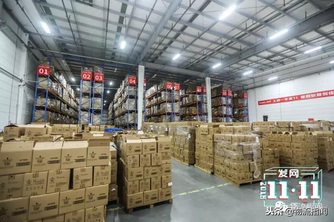 开仓记：120个仓，覆盖2亿人，第十年双11，发网使出了哪些绝招？