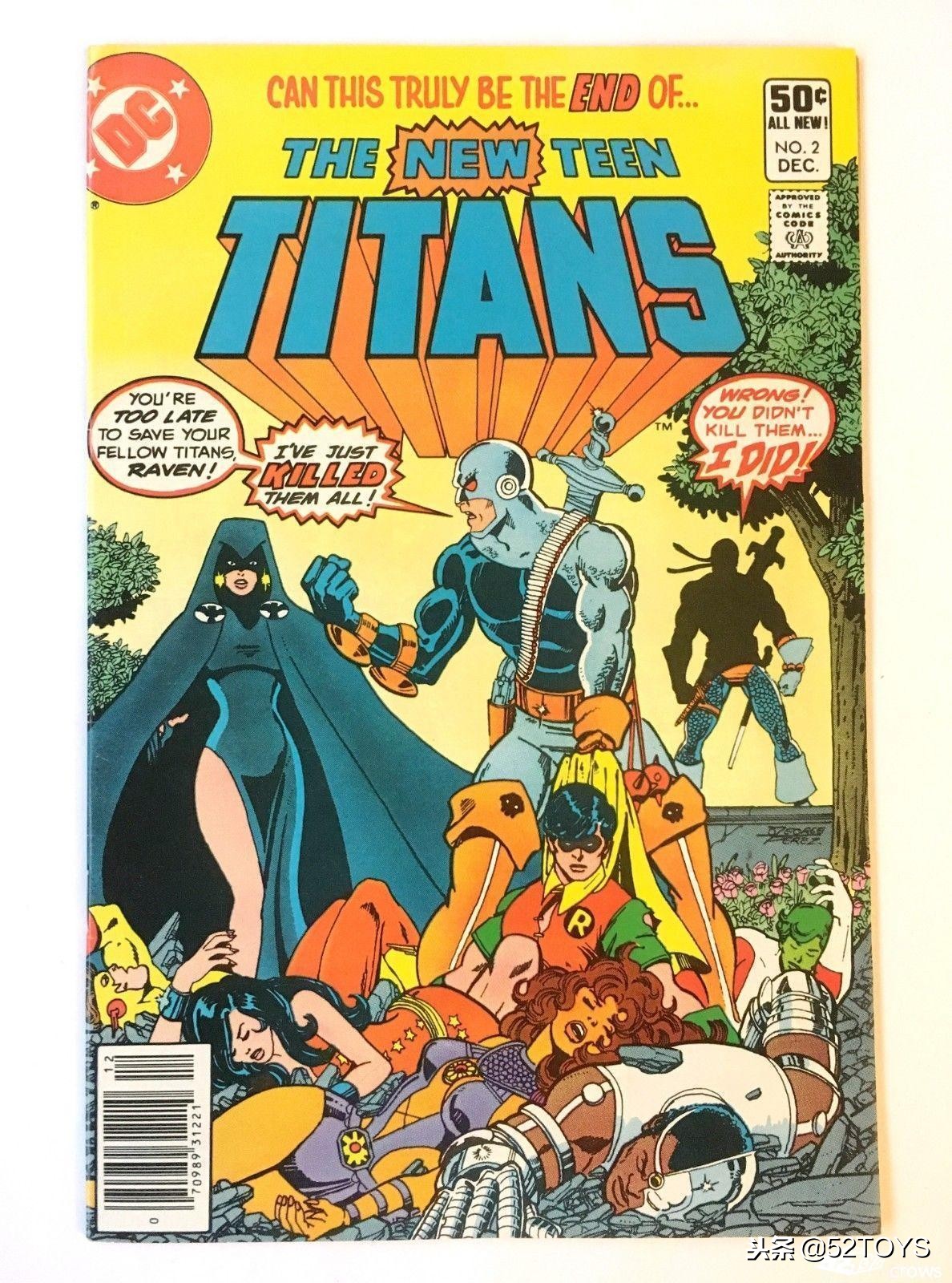 prime1studio骷髅岛,prime1studio眩晕雕像