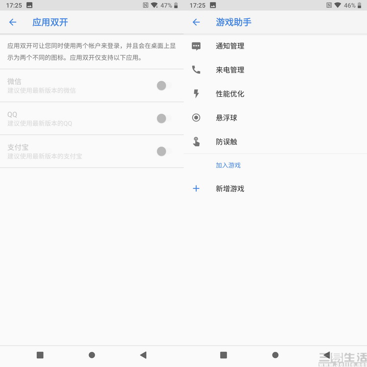 nokia9pureview音质,nokia9pureview照片处理
