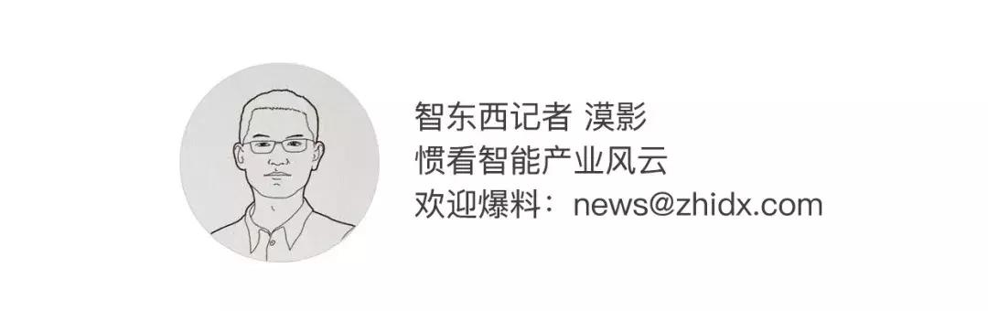 宇视总裁张鹏国完整视频,宇视科技董事长张鹏国简历