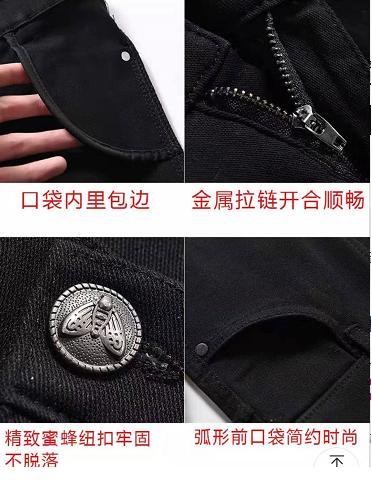 直通车不同时间段转化率,直通车转化率不足的情况下