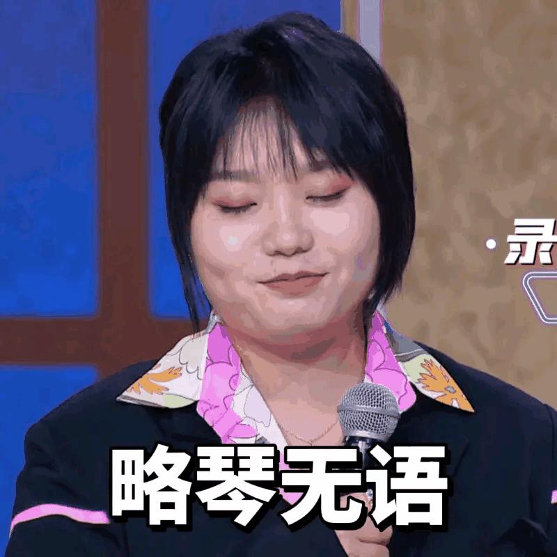 倪妮舒淇变美思路,倪妮舒淇脸型分析