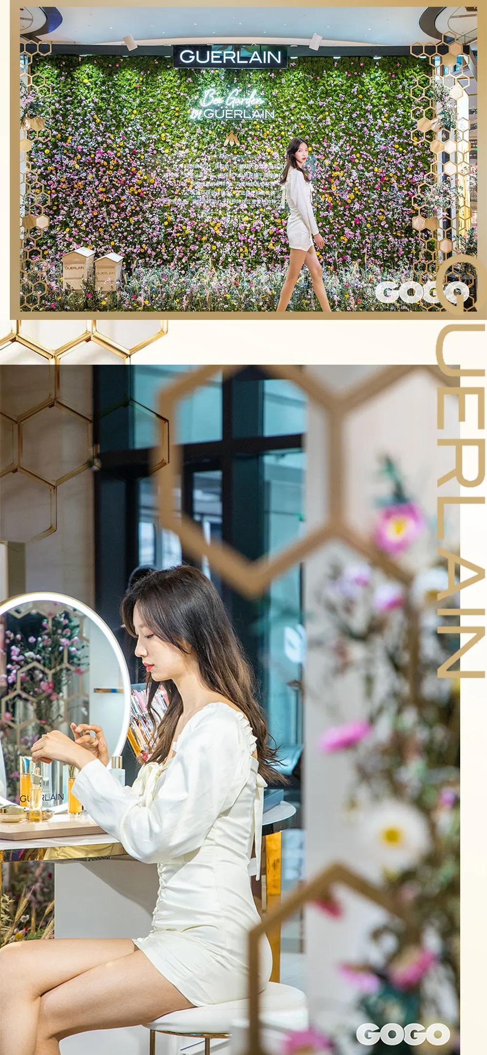 十年匠心，尽显“蜂”芒！法国娇兰绝美蜜境登陆太古汇