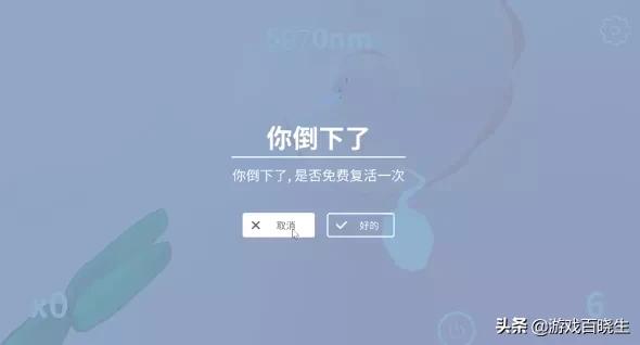 在游戏里正儿八经的GYS是种什么体验？