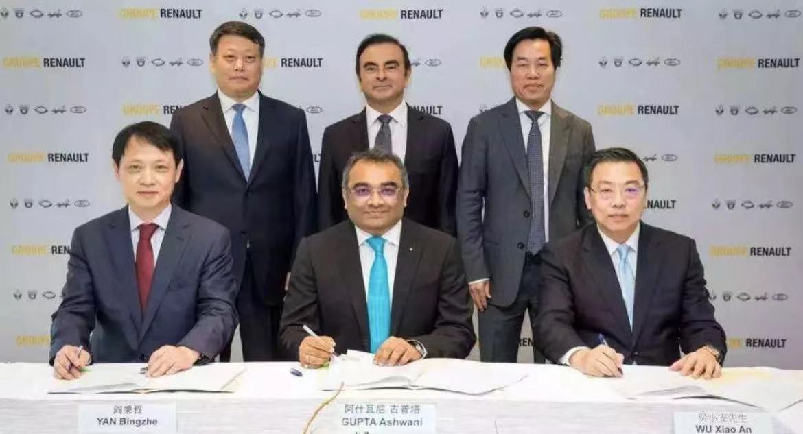 华晨汽车发展史大事件,华晨汽车破产启示