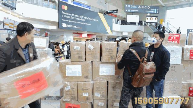 疫情当前见真情,疫情面前见人心