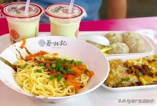 热干面蔡林记官方旗舰店老字号,蔡林记热干面的诞生史